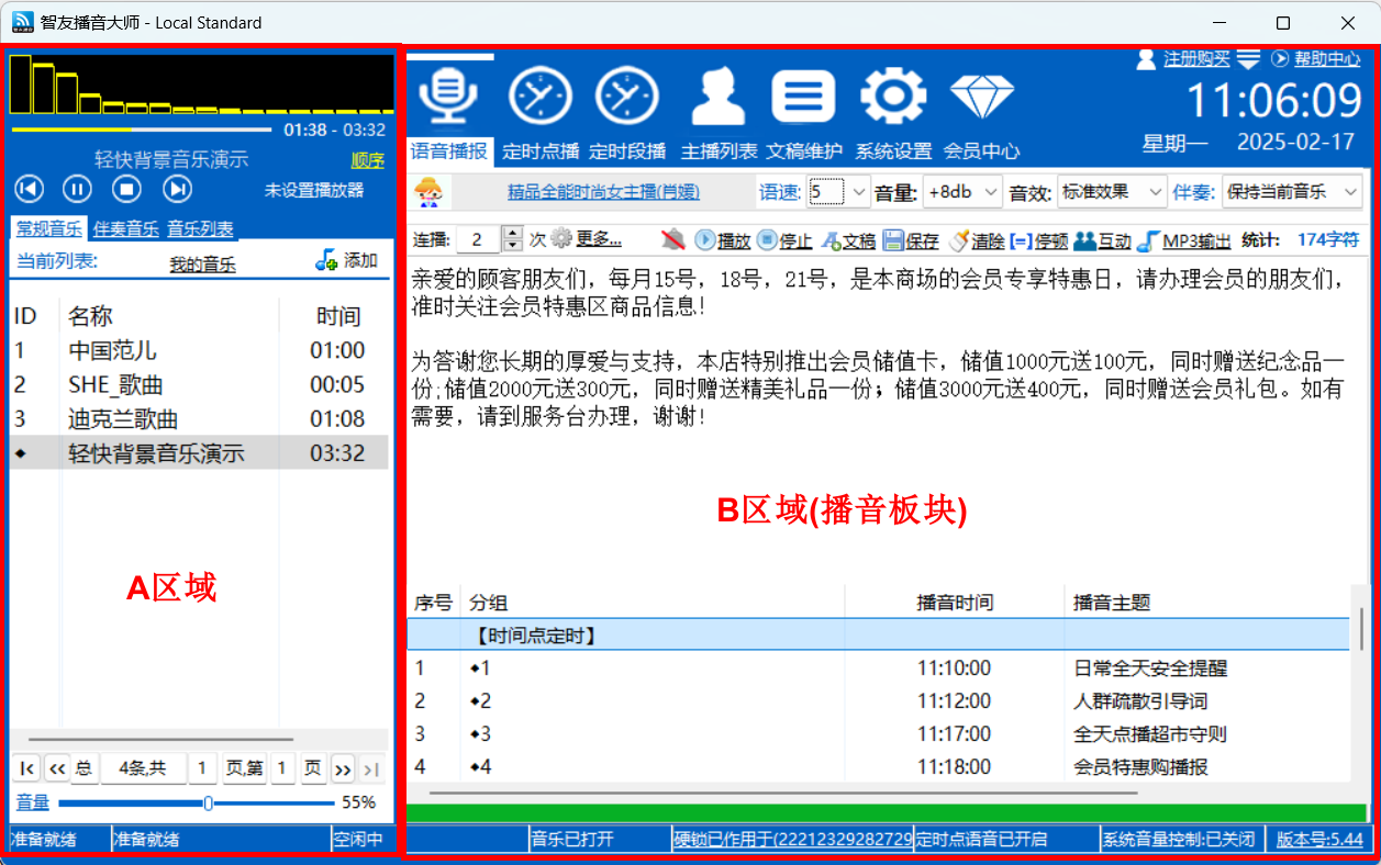 06875333-956e-46fb-bfd4-42f99eb2db81.png